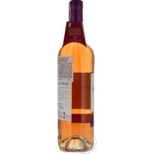Вино Pierre Canau Bordeux Rose рожеве сухе 12% 0.75л mini slide 2