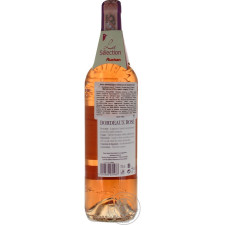 Вино Pierre Canau Bordeux Rose рожеве сухе 12% 0.75л mini slide 4