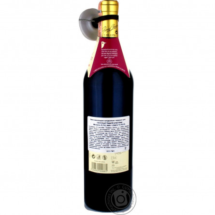 Вино червоне Pierre Chanau Cotes De Bourg сухе 12.5% 0.75л slide 2
