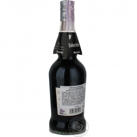 Ликер Creme De Cassis De Dijon 16% 0.7л slide 2