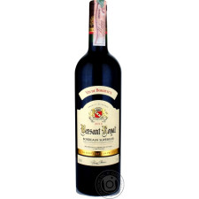 Вино червоне Pierre Chanau Bordeaux Suprerieur Versant Royal сухе 13% 0,75л mini slide 1