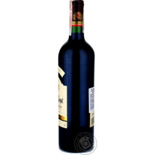 Вино червоне Pierre Chanau Bordeaux Suprerieur Versant Royal сухе 13% 0,75л mini slide 3