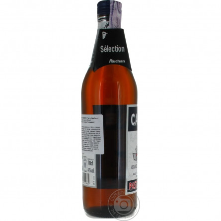 Pastiis Canebiere Aperitif Anise 45% 0.7л slide 2