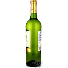 Вино біле Pierre Chanau Cotes De Gascogne сухе 11.5% 0.75l mini slide 3