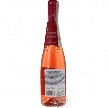 Вино рожеве Pierre Chanau Rose d'Anjou напівсухе 10.5% 0.75л slide 4