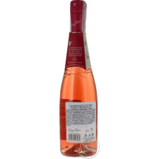 Вино рожеве Pierre Chanau Rose d'Anjou напівсухе 10.5% 0.75л mini slide 4