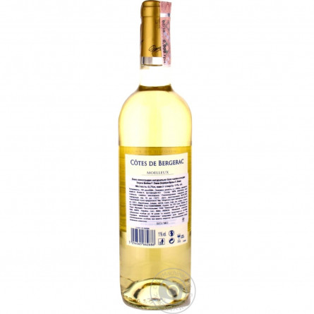 Вино біле Pierre Chanau Cotes de Bergerac напівсолодке 11% 0.75 slide 2