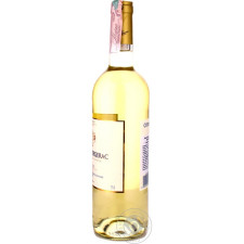 Вино біле Pierre Chanau Cotes de Bergerac напівсолодке 11% 0.75 mini slide 3