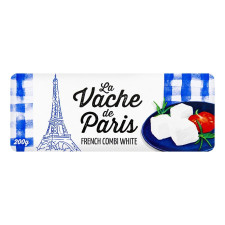Продукт розсольний Паризька Бурьонка 55% 200г mini slide 2