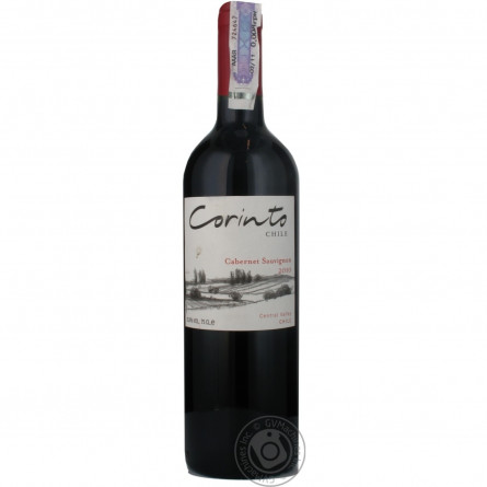 Вино El Campo Cabernet Sauvignon червоне сухе 12.5% 0,75л slide 2