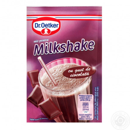 Коктейль Dr. Oetker на основе молока с шоколадным вкусом 32г slide 1