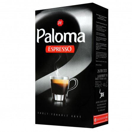 Кава Paloma Espresso натуральна мелена 225г slide 1