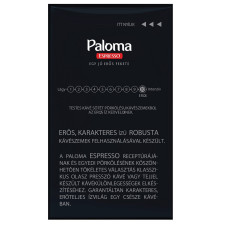 Кава Paloma Espresso натуральна мелена 225г mini slide 3