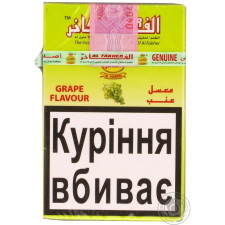 Тютюн Al Fakher зі смаком винограду 50г mini slide 2