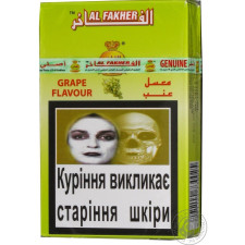 Тютюн Al Fakher зі смаком винограду 50г mini slide 8