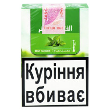 Тютюн для кальяну Al Fakher ментол 50г mini slide 1