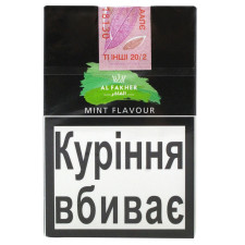 Тютюн для кальяну Al Fakher ментол 50г mini slide 2