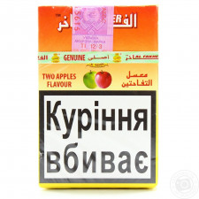 Тютюн Al Fakher Two Apple для кальяну 50г mini slide 1