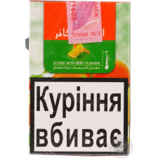 Тютюн Al Fakher зі смаком цитруса та м'яти 50г mini slide 1