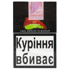 Тютюн для кальяну Al Fakher Яблуко 50г mini slide 1
