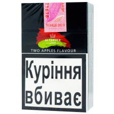 Тютюн для кальяну Al Fakher Яблуко 50г mini slide 2