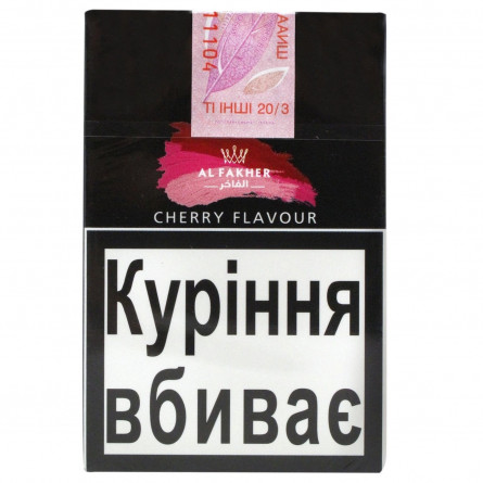 Тютюн для кальяну Al Fakher Вишня 50г slide 1