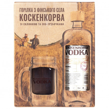 Горілка Koskenkorva 40% 0,7л + Склянка з еко-трубочкою slide 1