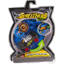 Машинка-трансформер Screechers Wild! L 1 - Ревадактиль mini slide 6