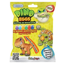 Іграшка #Sbabam Dino Динозаври зростаюча в яйці mini slide 1