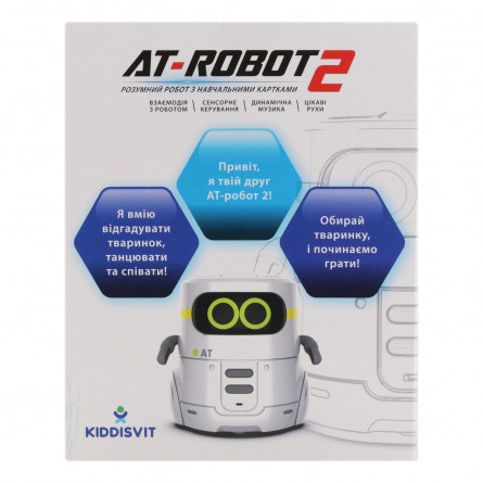 Іграшка AT-Robot AT002-01-UKR розумний робот з сенсорним управлінням і навчальними картками slide 4