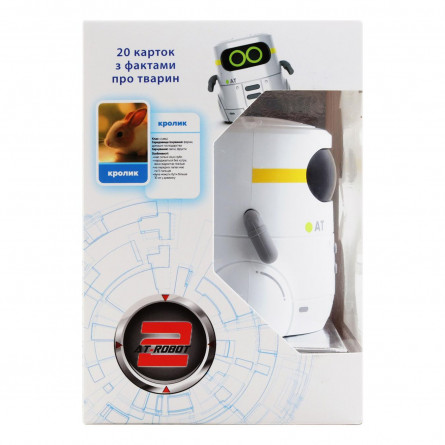 Іграшка AT-Robot AT002-01-UKR розумний робот з сенсорним управлінням і навчальними картками slide 5