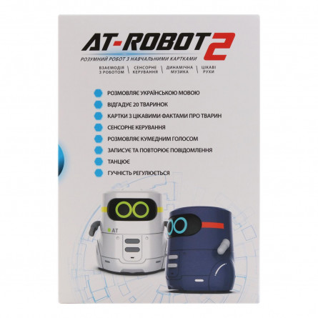 Іграшка AT-Robot AT002-01-UKR розумний робот з сенсорним управлінням і навчальними картками slide 3