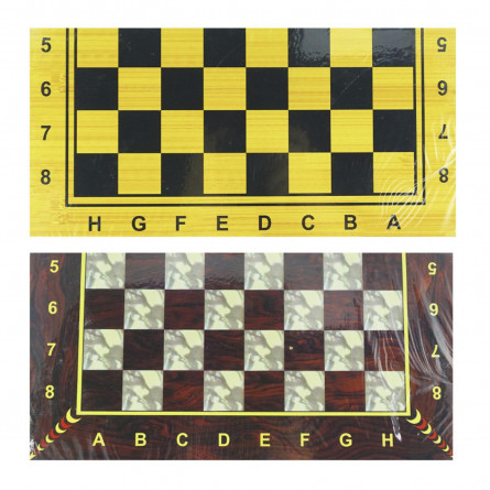 Шахматы 3в1 slide 1