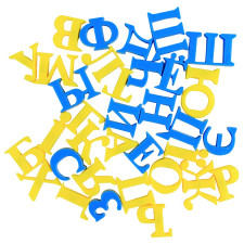 Игрушка Країна іграшок Украинская азбука магнитная mini slide 3