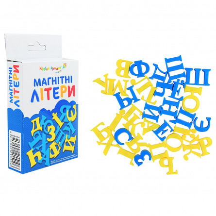 Іграшка Країна іграшок Українська абетка магнітна slide 4