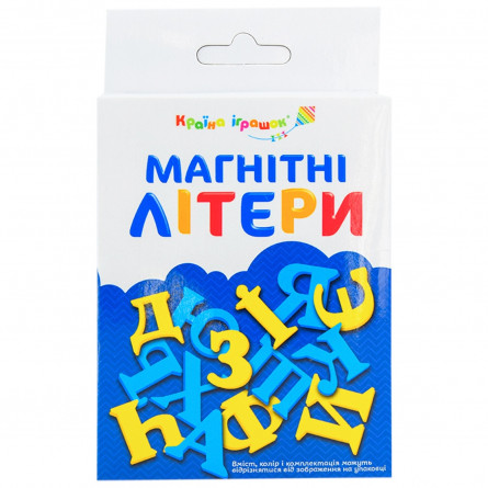 Іграшка Країна іграшок Українська абетка магнітна slide 5