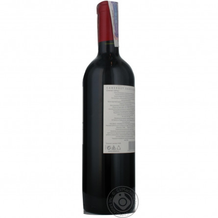 Вино El Campo Cabernet Sauvignon красное сухое 12.5% 0,75л slide 3