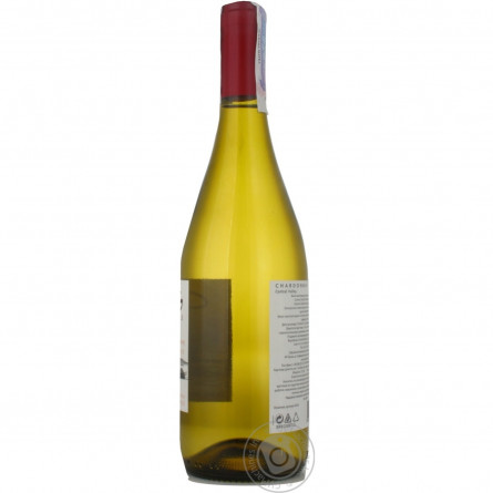 Вино El Campo Chardonnay біле сухе 13% 0,75л slide 3