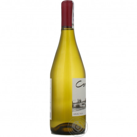 Вино El Campo Chardonnay біле сухе 13% 0,75л slide 6