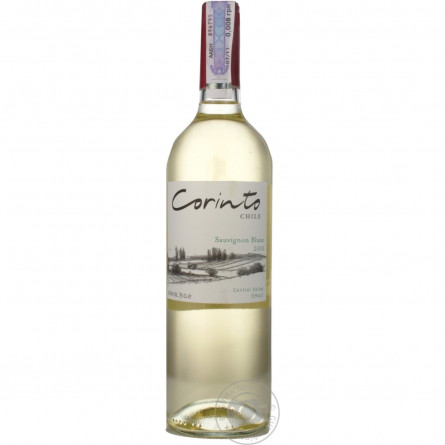 Вино El Campo Sauvignon Blanc біле сухе 12.5% 0,75л slide 3