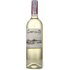 Вино El Campo Sauvignon Blanc біле сухе 12.5% 0,75л mini slide 3