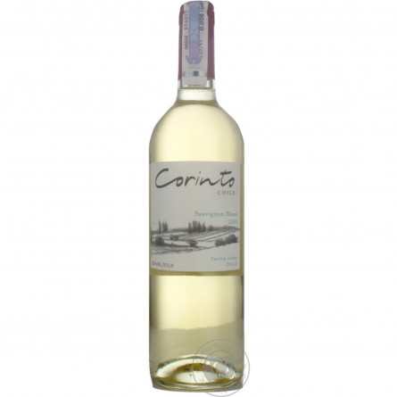 Вино El Campo Sauvignon Blanc біле сухе 12.5% 0,75л slide 6