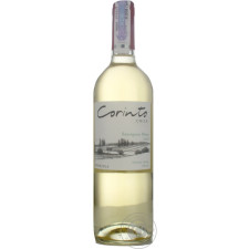 Вино El Campo Sauvignon Blanc біле сухе 12.5% 0,75л mini slide 6