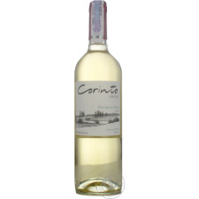 Вино El Campo Sauvignon Blanc біле сухе 12.5% 0,75л mini slide 7