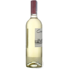 Вино El Campo Sauvignon Blanc біле сухе 12.5% 0,75л mini slide 8