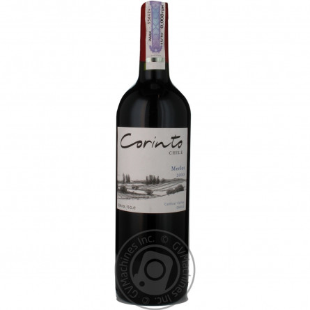Вино El Campo Merlot червоне сухе 13% 0,75л slide 2