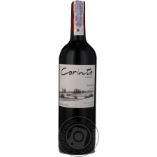 Вино El Campo Merlot червоне сухе 13% 0,75л mini slide 2