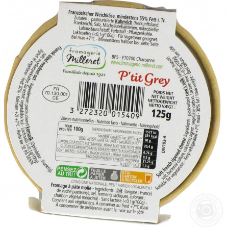 Сыр Milleret Petite Grey 30% 125г slide 2