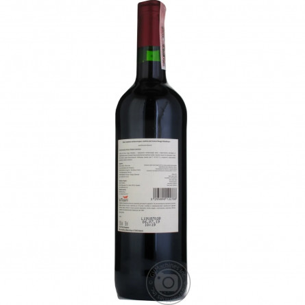 Вино Maison Bouey Lettres De France Rouge Moelleux червоне напівсолодке 11.5% 0.75л slide 2