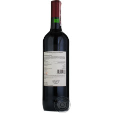 Вино Maison Bouey Lettres De France Rouge Moelleux красное полусладкое 11.5% 0.75л mini slide 2